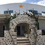 Asteras Antiparos Town