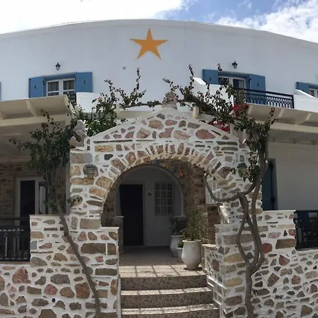 Asteras Antiparos ciudad