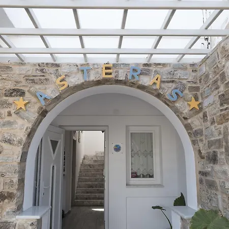 Asteras Pensionat Antiparos Town