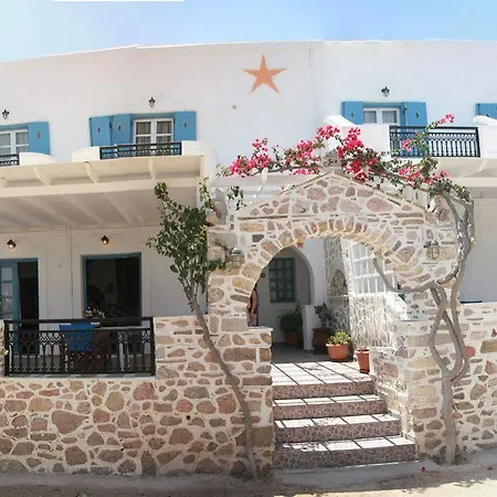 Asteras Pensionat Antiparos Town